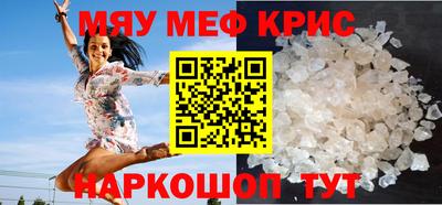 марихуана Бугуруслан