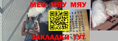 ГАЛЛЮЦИНОГЕННЫЕ ГРИБЫ Бузулук
