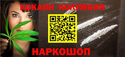 ГАЛЛЮЦИНОГЕННЫЕ ГРИБЫ Бузулук