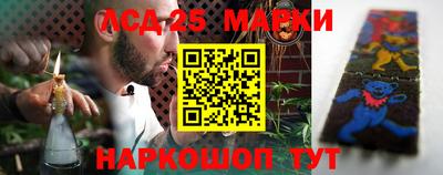 марихуана Бугуруслан