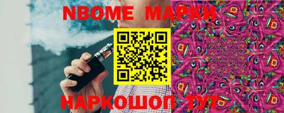 круглые Будённовск