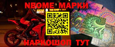 круглые Будённовск