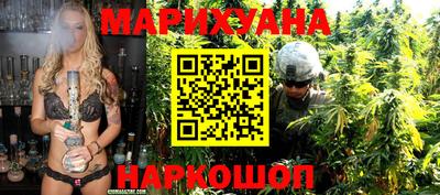круглые Будённовск