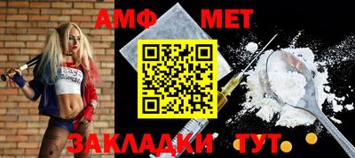 ГАЛЛЮЦИНОГЕННЫЕ ГРИБЫ Бузулук