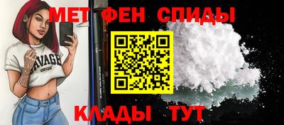 ГАЛЛЮЦИНОГЕННЫЕ ГРИБЫ Бузулук
