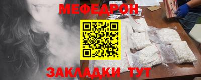 ГАЛЛЮЦИНОГЕННЫЕ ГРИБЫ Бузулук