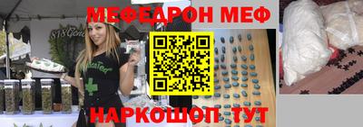 марихуана Бугуруслан